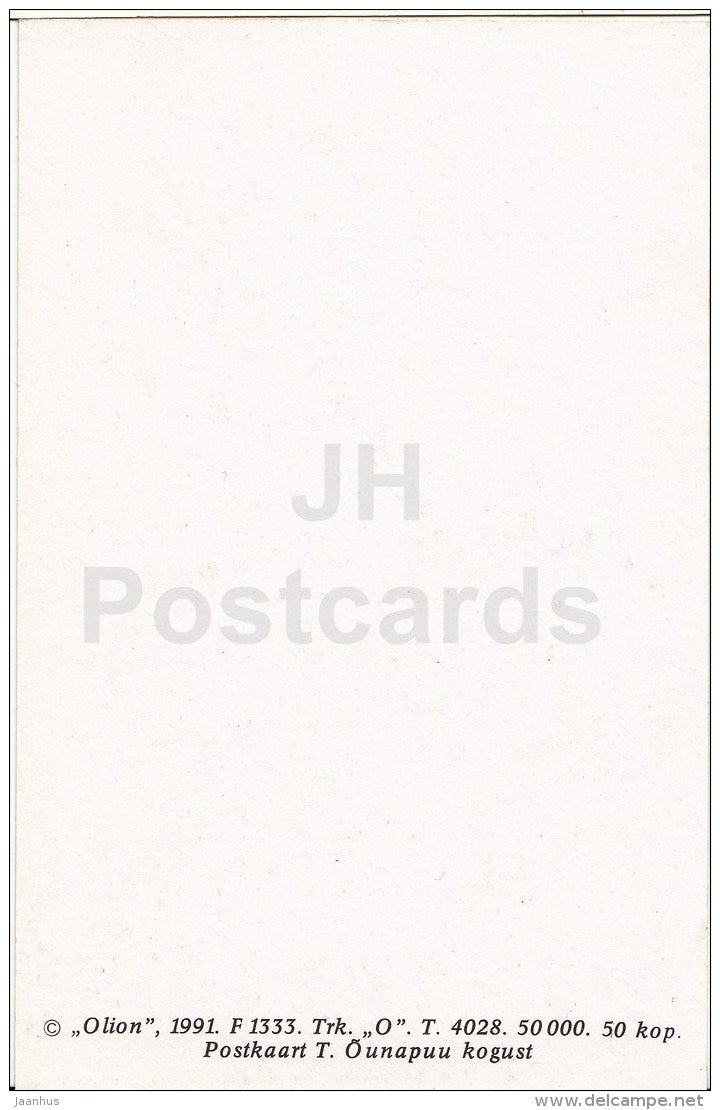 Christmas Greeting card - reproduction - bullfinch - birds - landscape - 1991 - Estonia USSR - unused - JH Postcards