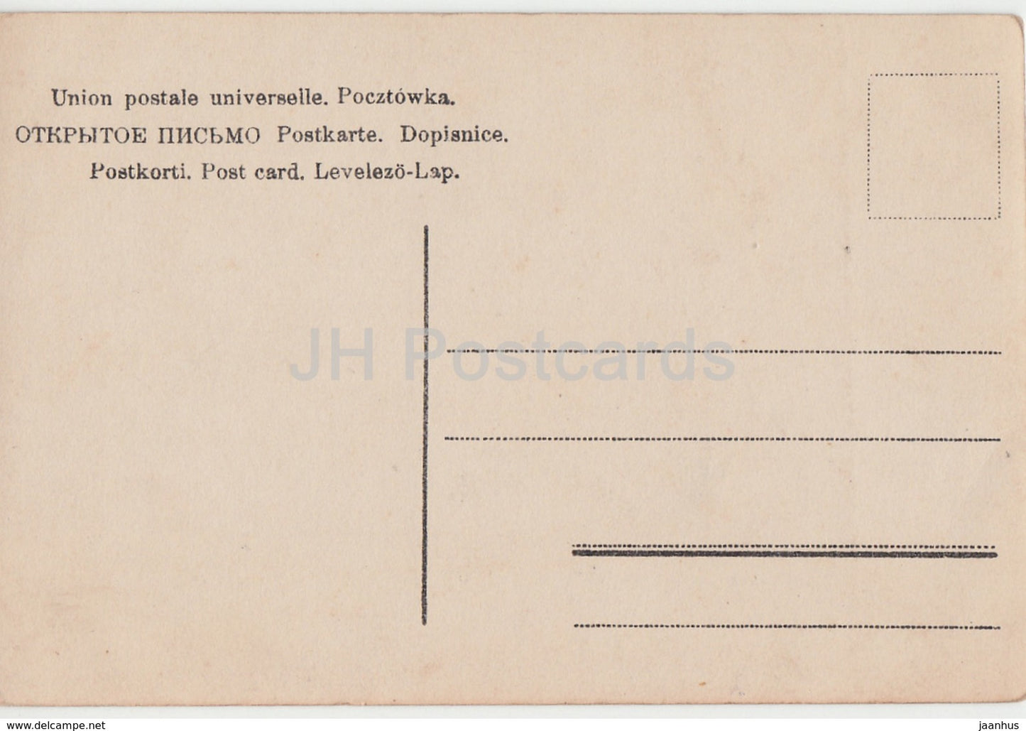 tableau de I. Repin - N'a pas attendu - 1497 - Art russe - carte postale ancienne - Russie impériale - inutilisé