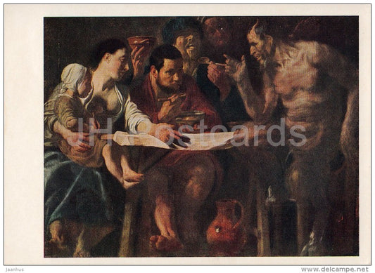painting by Jacob Jordaens - Satyr visiting a peasant - Flemish art - 1955 - Russia USSR - unused - JH Postcards