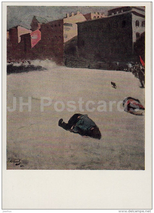 Painting by. S. Ivanov - Shooting of 1905 Rebellion , 1905 - Russian art - 1965 - Russia USSR - unused - JH Postcards