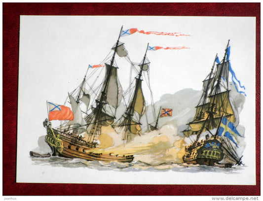 Battle of Ösel Island - by I. Rodinov - warship - 1975 - Russia USSR - unused - JH Postcards