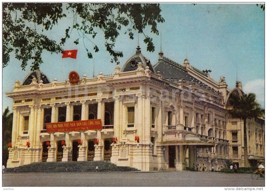 Hanoi Town Theatre - Hanoi - old postcard - Vietnam - unused - JH Postcards