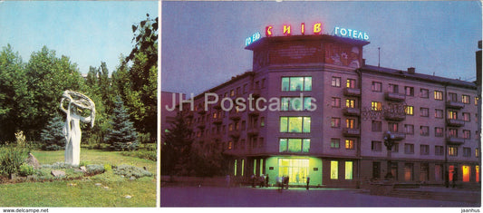 Kherson - Herson - In Lenin Komsomol Park - sculpture - hotel Kiev - 1985 - Ukraine USSR - unused - JH Postcards