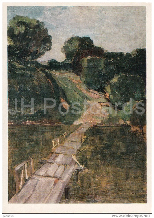 painting by A. Kiselyev - The Wooden Bridge , 1971 - Russian art - 1976 - Russia USSR - unused - JH Postcards
