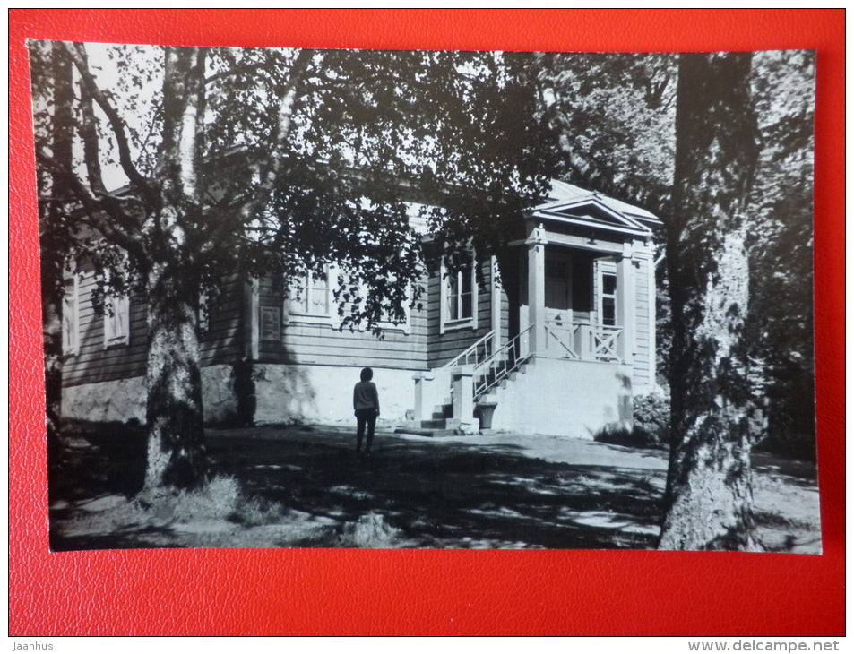 tourist base - Käkisalmi - Priozersk - 1966 - Russia USSR - unused - JH Postcards