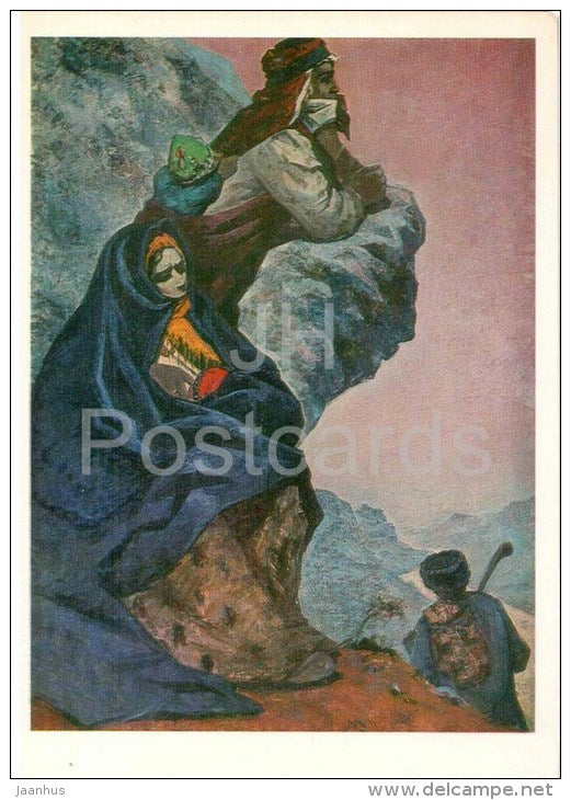 painting by Hafiz Mammadov - The Bank of Hope - azerbaijan art - unused - JH Postcards