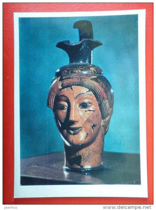 Figured vase of the Oenochoe , VI century BC - Applied Arts - 1970 - Russia USSR - unused - JH Postcards