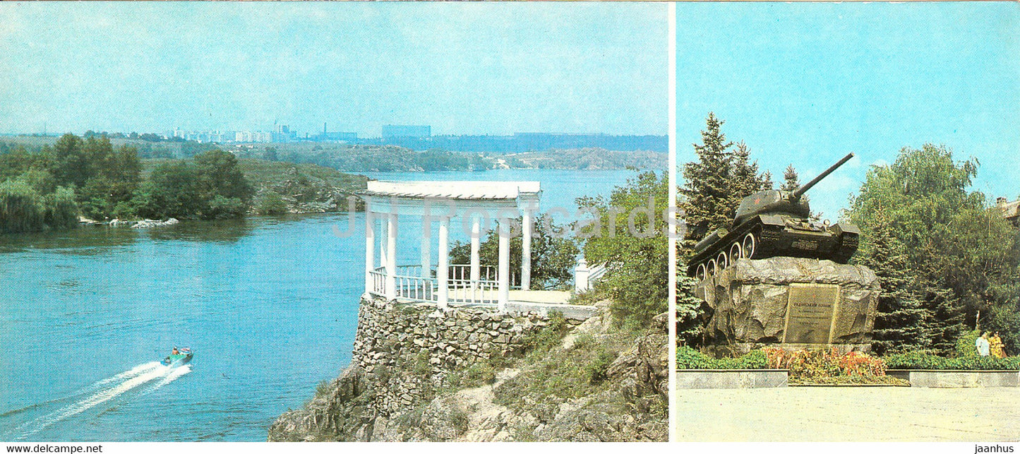 Zaporizhzhia - View at the Dnieper river from Khortitsa island - tank - 1984 - Ukraine USSR - unused - JH Postcards