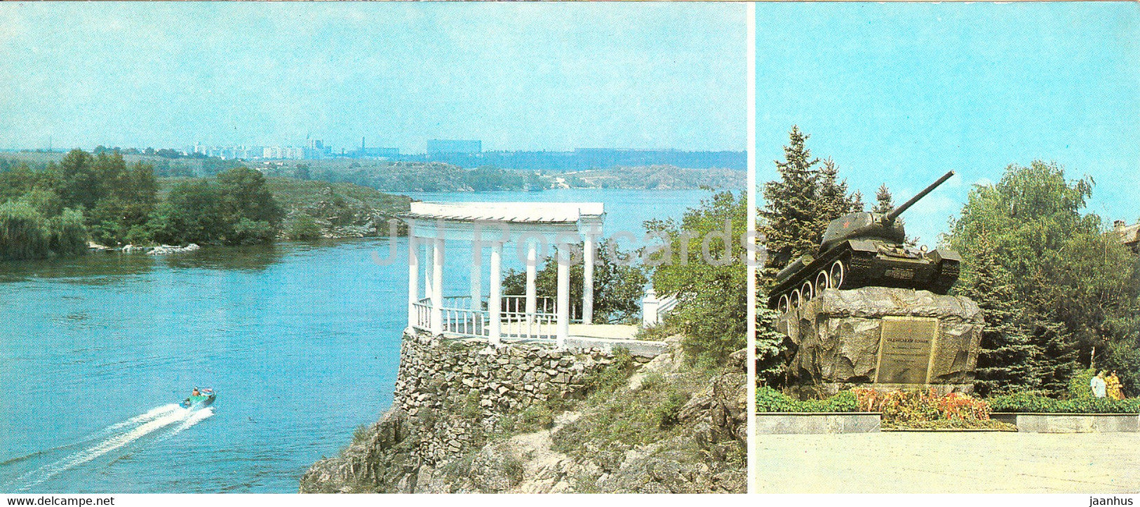 Zaporizhzhia - View at the Dnieper river from Khortitsa island - tank - 1984 - Ukraine USSR - unused - JH Postcards