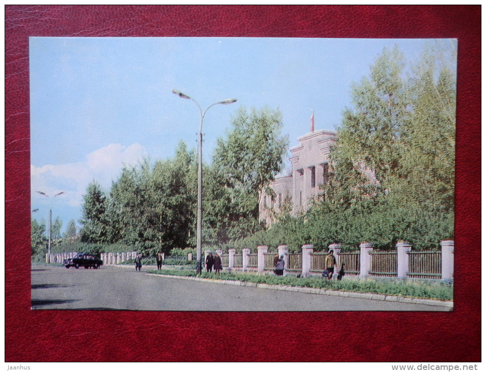 House of Soviets - Abakan - Khakassia - 1970 - Russia USSR - unused - JH Postcards