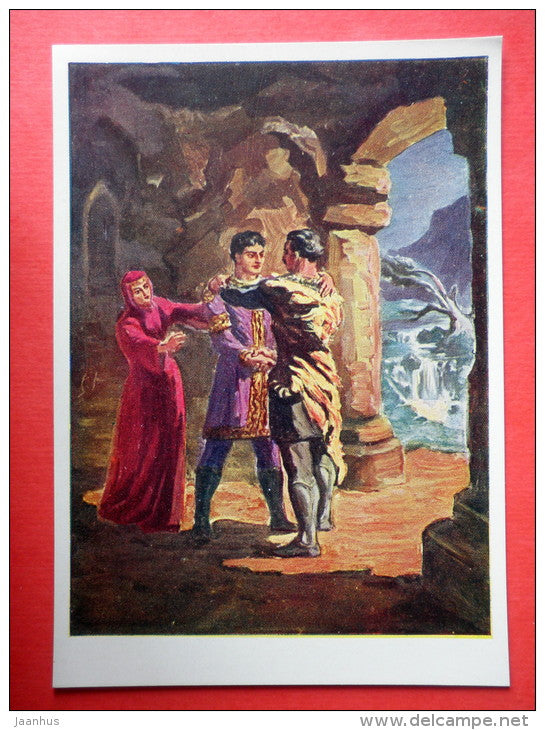 illustration by I. Toidze - knight - The Knight in the Panther's Skin by S. Rustaveli - 1966 - Russia USSR - unused - JH Postcards