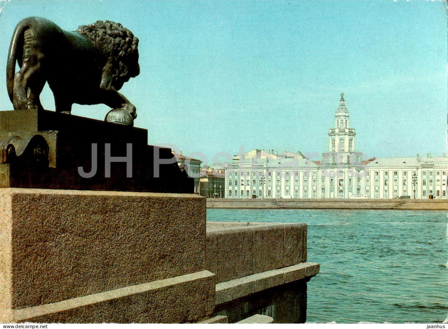 Leningrad - St Petersburg - A view of the Kunstkamera - museum of natural history - Aeroflot - Russia USSR - unused - JH Postcards