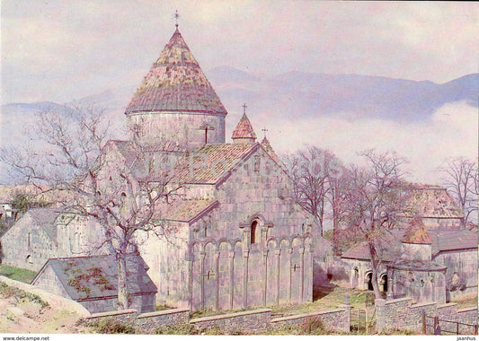 Tumanyan Region - Sanahin monastery - Architectural monument - AVIA - postal stationery - 1983 - Armenia USSR -  unused - JH Postcards