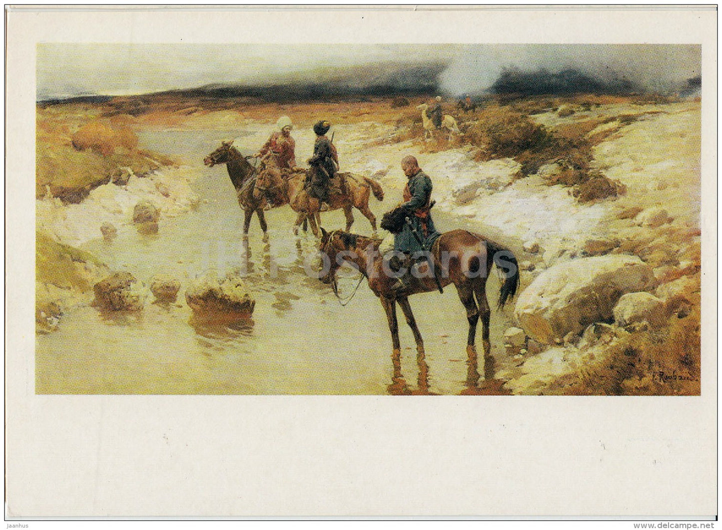 painting by F. Roubaud - Crossing a mountain river - horses - Russian art - 1982 - Russia USSR - unused - JH Postcards
