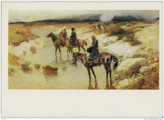 painting by F. Roubaud - Crossing a mountain river - horses - Russian art - 1982 - Russia USSR - unused - JH Postcards