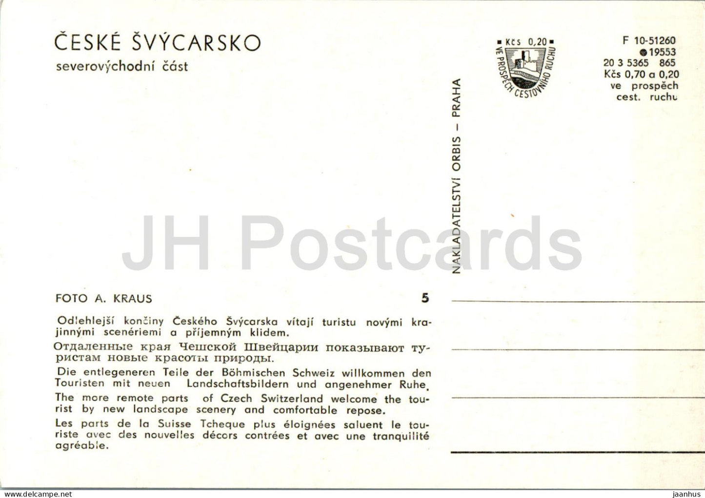 Ceske Svycarsko - Czech Switzerland - 5 - Czech Repubic - Czechoslovakia - unused