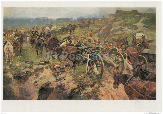 painting by F. Roubaud - The Living Bridge , 1892 - horses - army - cannon - Russian art - 1982 - Russia USSR - unused - JH Postcards