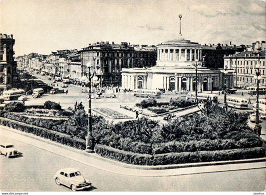 Leningrad - St Petersburg - Uprising square - Lenin Metro Station - old postcard - 1957 - Russia USSR - unused - JH Postcards