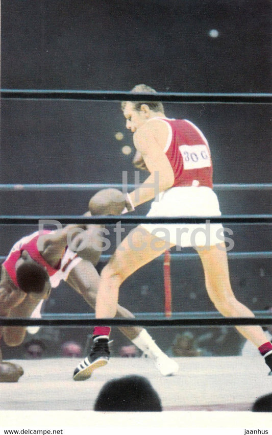 Olympic Games Mexico 1968 - Boxing - Final match between B. Lagurin and Rolando Garbey - sport - 1970 - Mexico - unused - JH Postcards