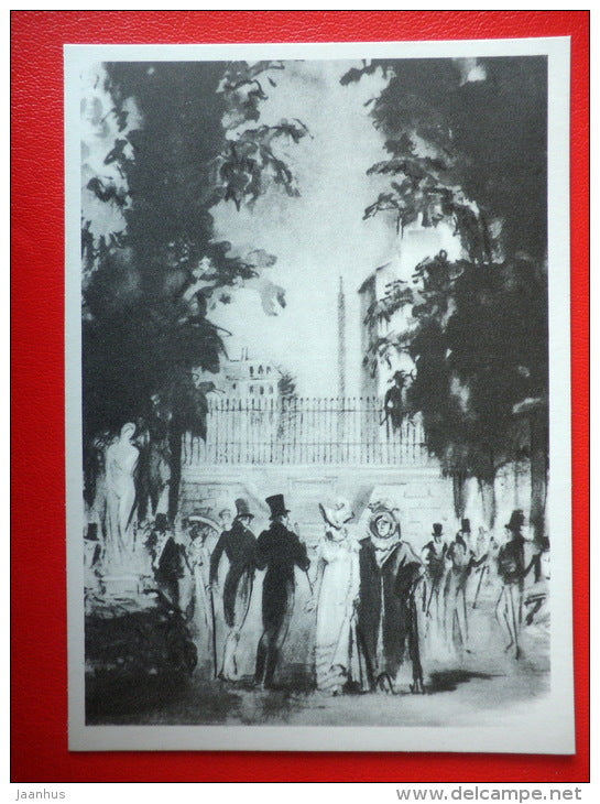 illustration by V. Behteyev - People - History of the Thirteen - Novel by Honore de Balzac - 1975 - Russia USSR - unused - JH Postcards