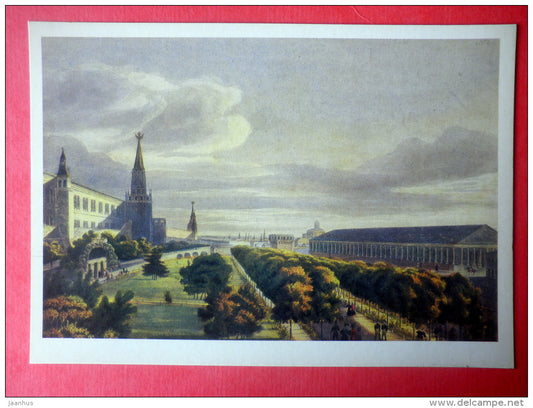painting by Kadol Auguste-Antoine - Manezh and Kremlin Garden , 1825 - art - unused - JH Postcards