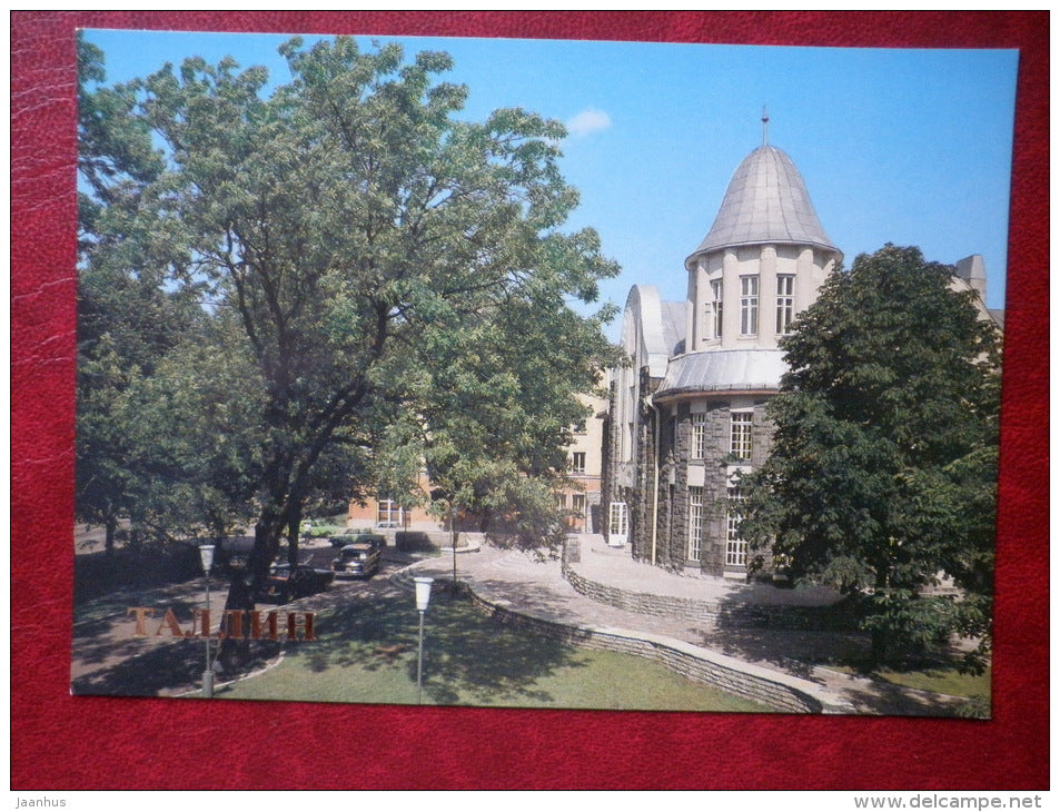 Marriage Palace - Tallinn - 1984 - Estonia USSR - unused - JH Postcards