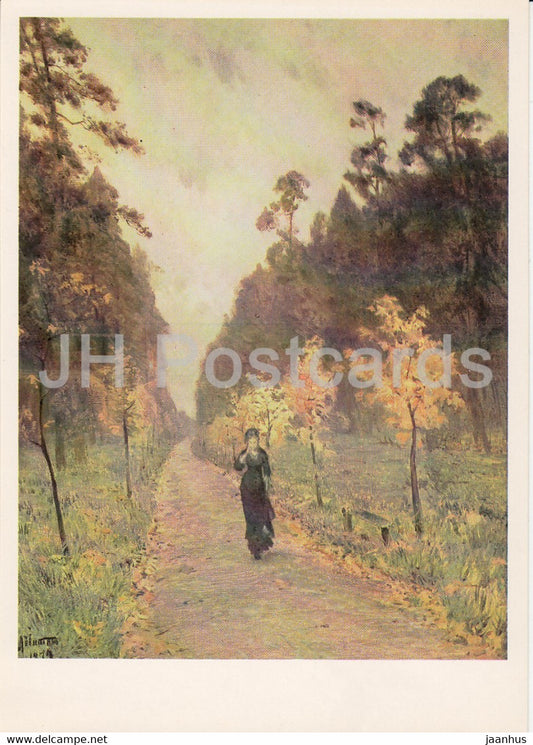 painting by I. Levitan - Autumn Day - Sokolniki - Russian art - 1985 - Russia USSR - used - JH Postcards