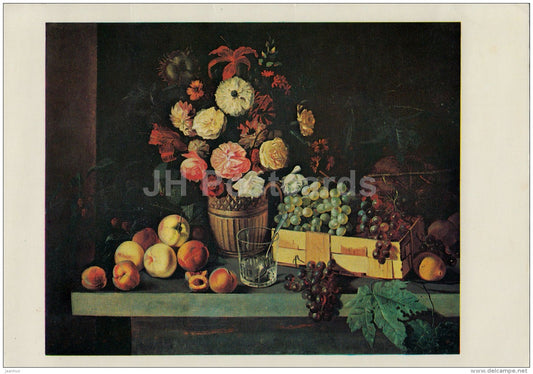 painting by Ivan Khrutsky - Fruit - apple - grape - flowers - 1978 - Russia USSR - used - JH Postcards