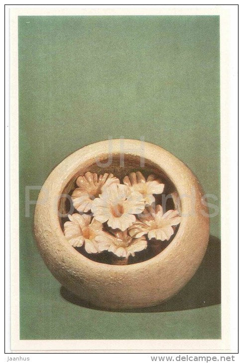 S. Sõmer - Decorative Sculpture , White Ball , 1972 - ceramics - Tapestries and Ceramics in Soviet Estonia - unused - JH Postcards