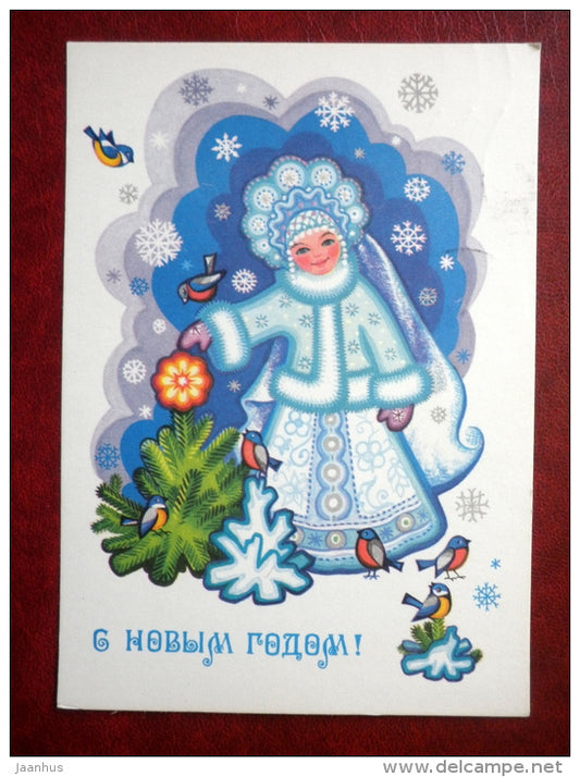New Year greeting card - illustration by S. Komarova - Snegurochka - bullfinch tit - birds - 1980 - Russia USSR - used - JH Postcards