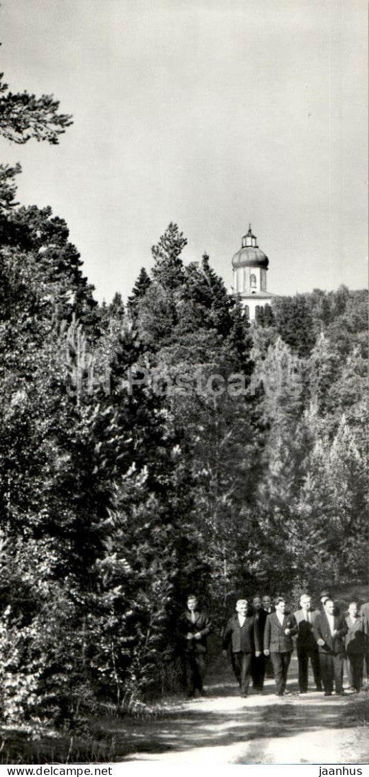 Solovetsky Islands - road to Sekirnaya mountain - 1974 - Russia USSR - unused - JH Postcards