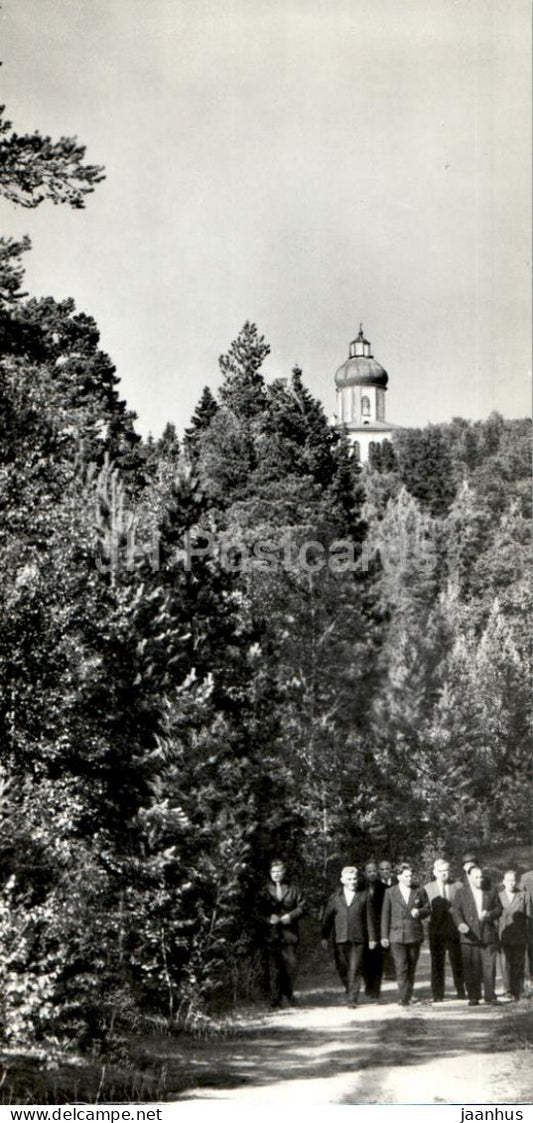 Solovetsky Islands - road to Sekirnaya mountain - 1974 - Russia USSR - unused - JH Postcards