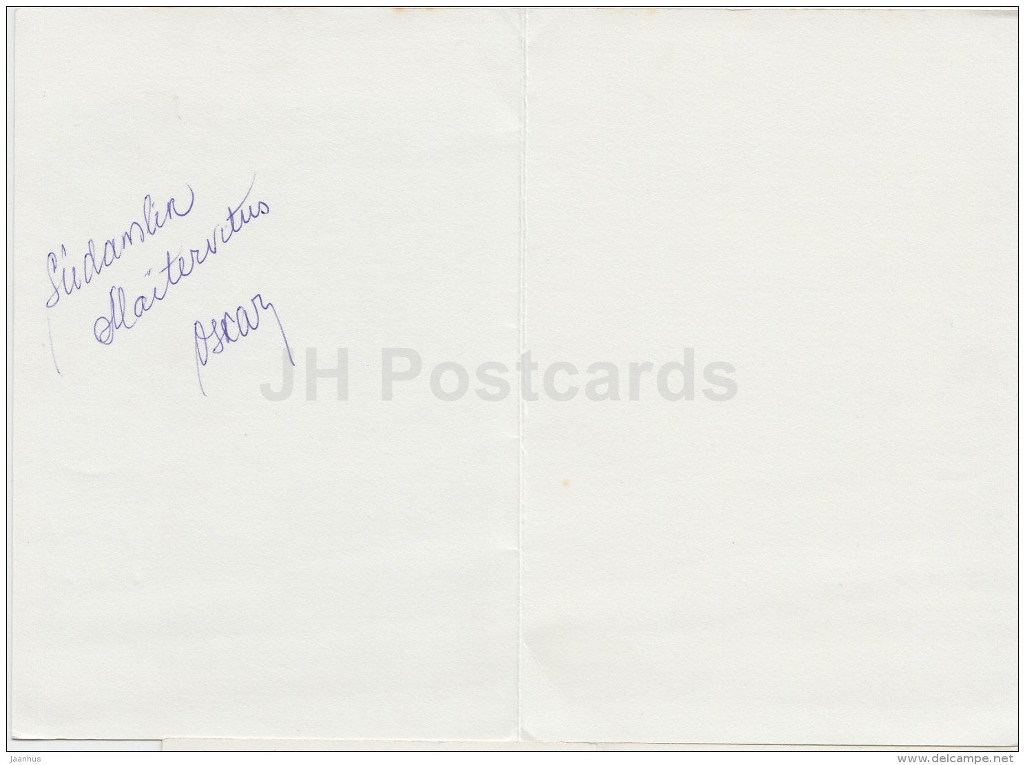 painting by Ivan Khrutsky - Fruit - apple - grape - flowers - 1978 - Russia USSR - used - JH Postcards