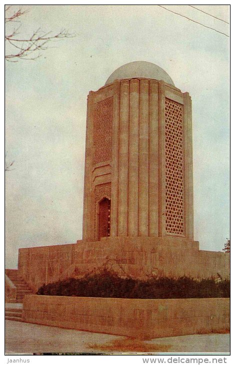 Nizami Ganjavi mausoleum - Kirovabad - Ganja - 1974 - Azerbaijan USSR - unused - JH Postcards