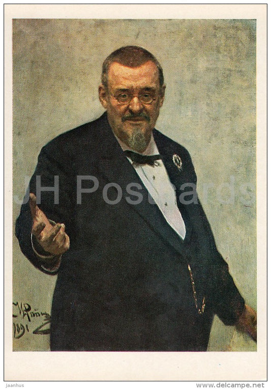 painting by I. Repin - Portrait of Polish-Russian Lawyer W. Spasowicz , 1891 - Russian art - Russia USSR - 1980 - unused - JH Postcards