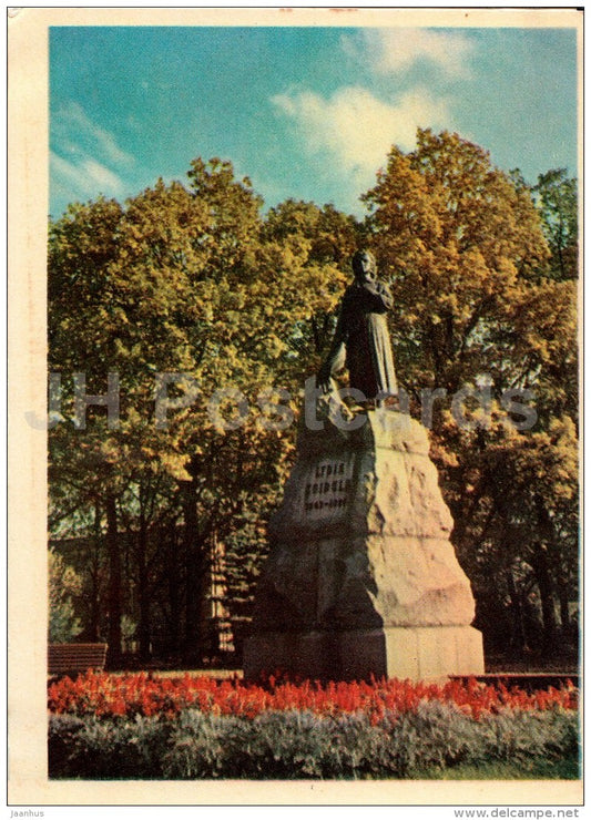 monument to Estonian poet L. Koidula - Pärnu - 1969 - Estonia USSR - unused - JH Postcards