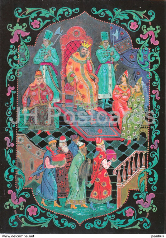 illustration by K. Bokarev - The Tale of Tsar Saltan - guests - fairy tale by Pushkin - 1985 - Russia USSR - unused - JH Postcards