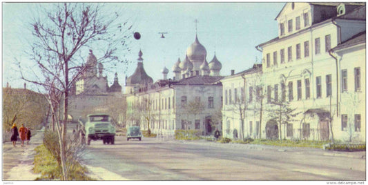 The Soviet Square near the Kremlin´s South Gate - truck ZIL - Rostov Veliky - 1967 - Russia USSR - unused - JH Postcards