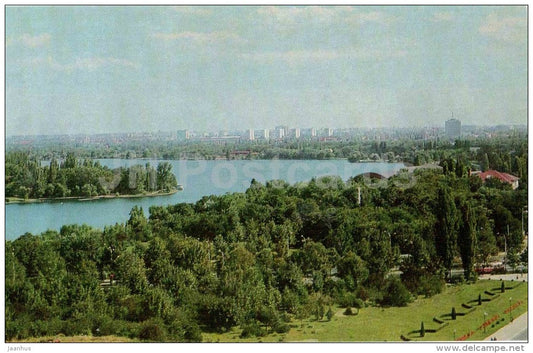 general view of Herastrau park - Bucharest - Bucuresti - 1976 - Romania - unused - JH Postcards