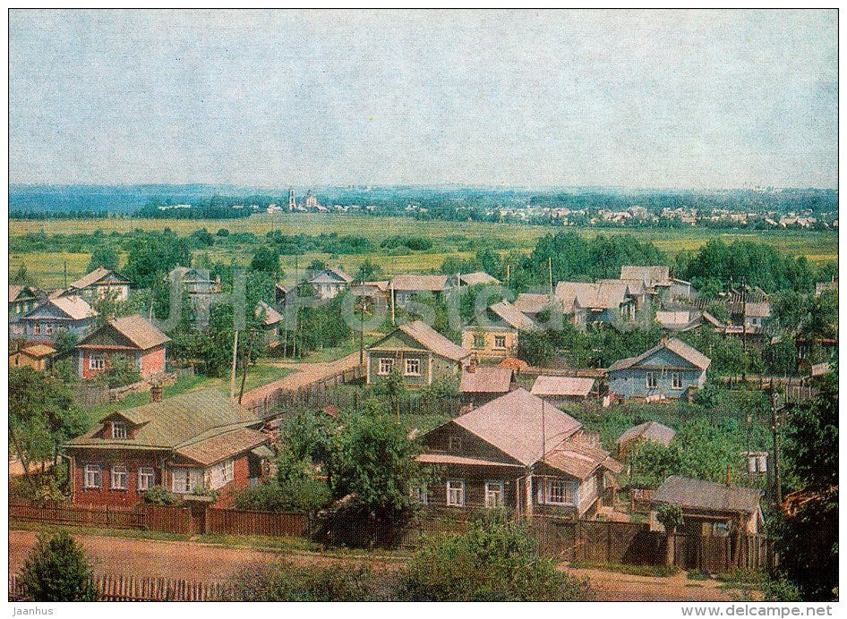 lake Pleshcheyevo and Rybnaya suburb as seen from the Goritsky Hill - Pereslavl-Zalessky - 1984 - Russia USSR - unused - JH Postcards