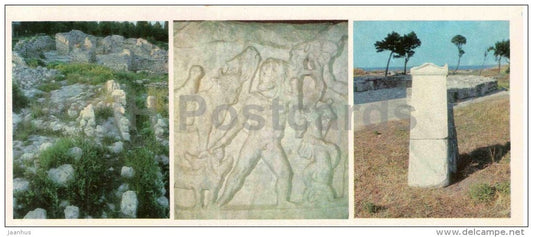 antique theatre place - Labours of Hercules plate  Chersonesos - archaeology site reserve - 1984 - Ukraine USSR - unused - JH Postcards