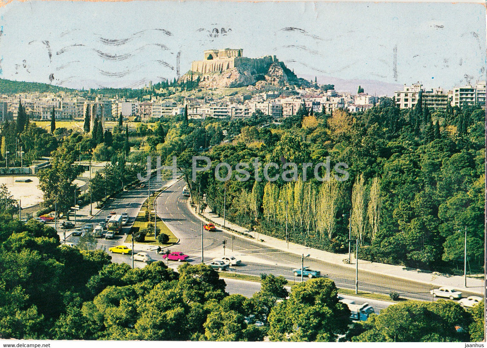 Athens - Partial view of Athens - 1979 - Greece - used - JH Postcards