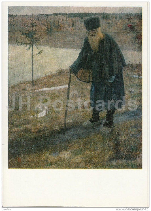 painting by M. Nesterov - Hermit , 1888-89 - old man - Russian art - 1988 - Russia USSR - unused - JH Postcards
