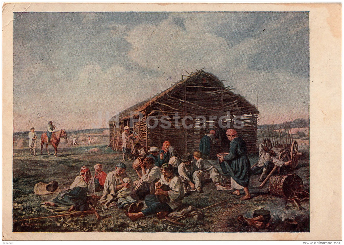painting by A. Morozov - Lunch at haymaking , 1861 - Russian art - 1937 - Russia USSR - used - JH Postcards