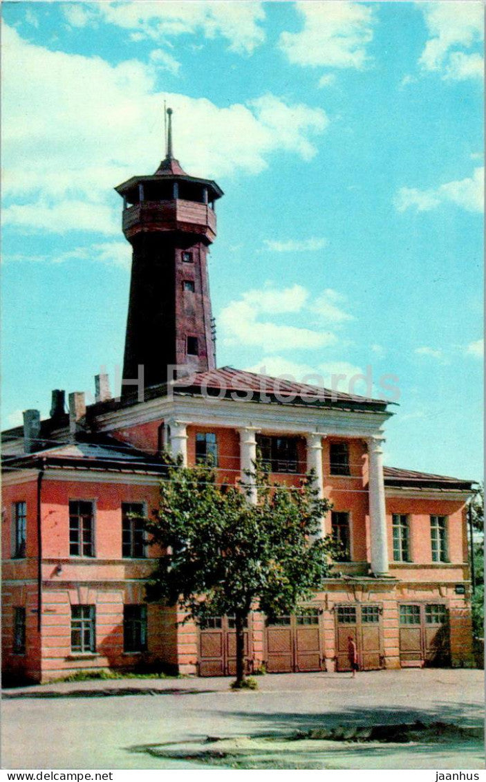 Uglich - Fire tower building - 1971 - Russia USSR - unused - JH Postcards