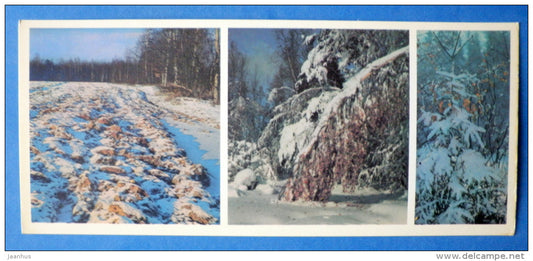 field - winter - Moscow Oblast - Podmoskovye - 1977 - Russia USSR - unused - JH Postcards