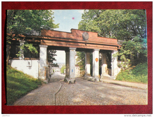 Inglisild - Angel bridge - Tartu - 1975 - Estonia - USSR - unused - JH Postcards