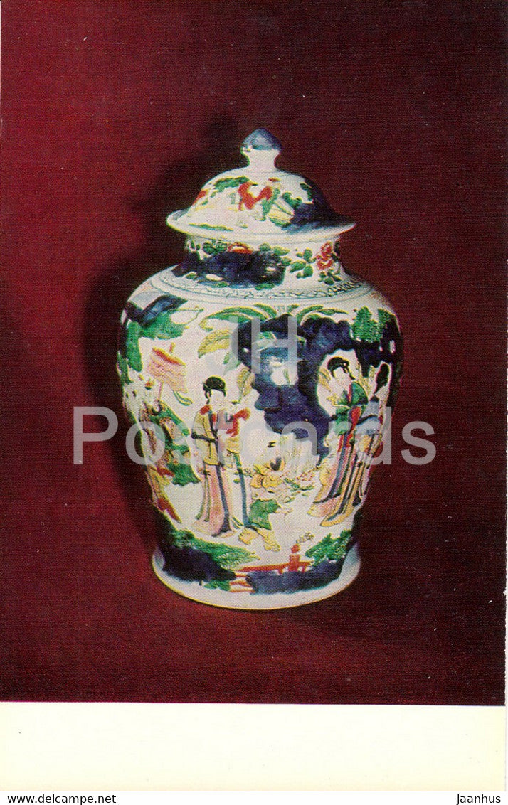 Chinese and Japanese Porcelain - Covered Jar with a genre scene. China. 17th cent. - 1 - Russia - USSR - 1976 - unused - JH Postcards