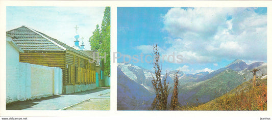 Stavropol area - Stavropolye - Georgiyevsk - mountains - 1985 - Russia USSR - unused - JH Postcards