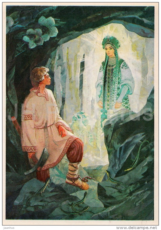 illustration by V. Nazaruk - Stepan - 5 - Russian Fairy Tale by P. Bazhov - 1983 - Russia USSR - unused - JH Postcards